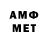 A-PVP СК Balkerz Gamerz