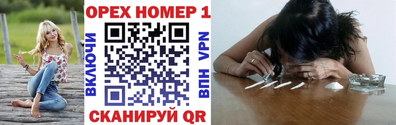 Кокаин 99%  Тюкалинск 