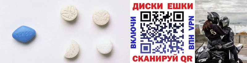 Ecstasy Дубай  Тюкалинск 