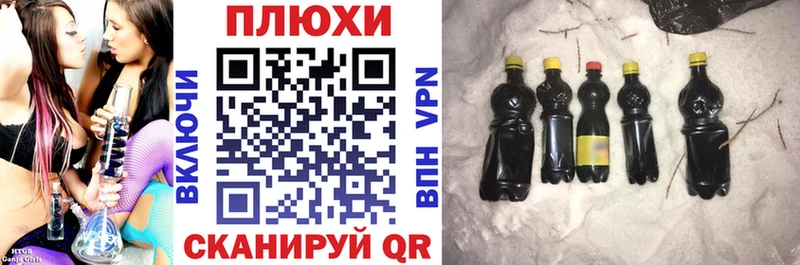 ГАШИШ Premium  Тюкалинск 