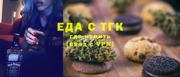 сатива Семилуки