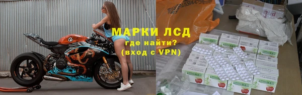 бутик Семикаракорск