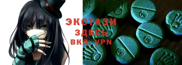 сатива Семилуки