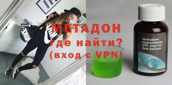 бутик Семикаракорск