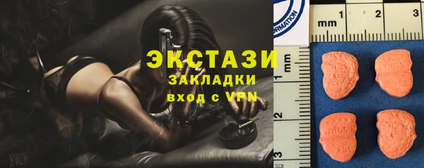 прущие грибы Семёнов