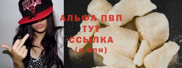 бутик Семикаракорск