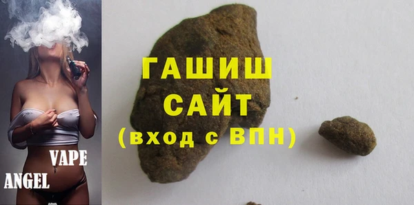 прущие грибы Семёнов