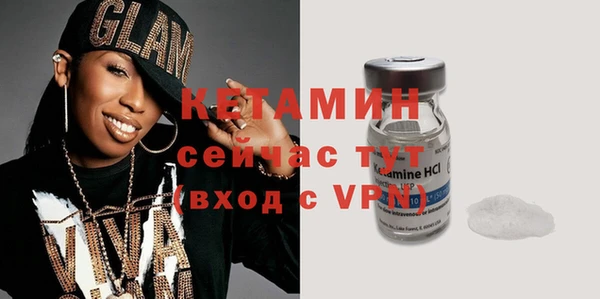 прущие грибы Семёнов