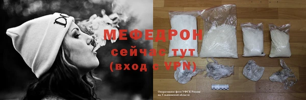 бутик Семикаракорск