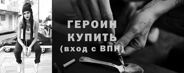 бутик Семикаракорск