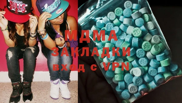 сатива Семилуки