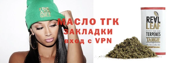 прущие грибы Семёнов