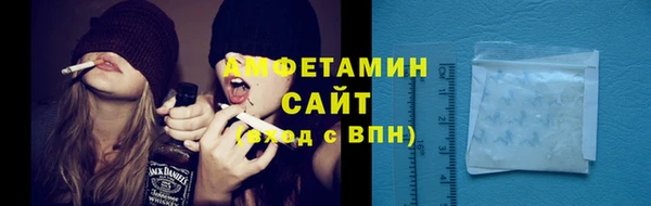 бутик Семикаракорск