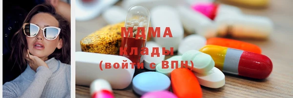 прущие грибы Семёнов