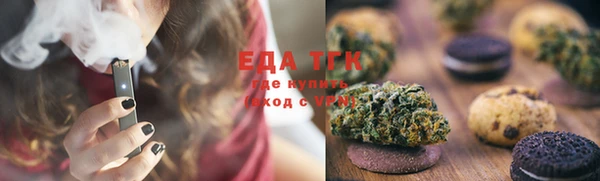 бутик Семикаракорск