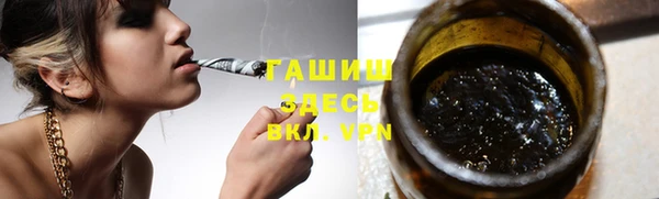 бутик Семикаракорск