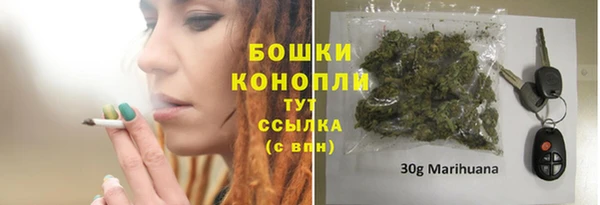 бутик Семикаракорск