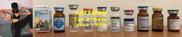прущие грибы Семёнов