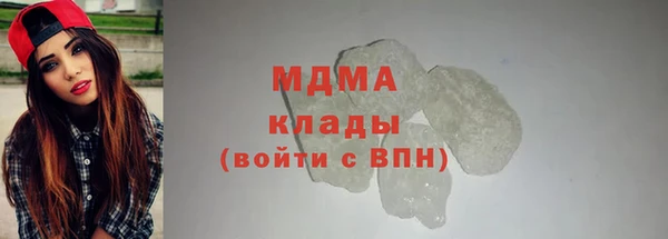 сатива Семилуки