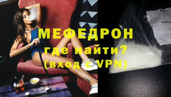 бутик Семикаракорск