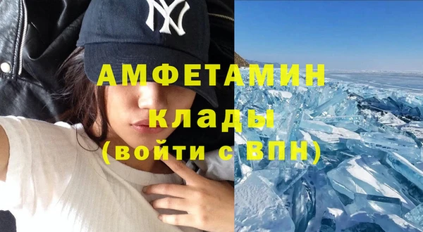 бутик Семикаракорск