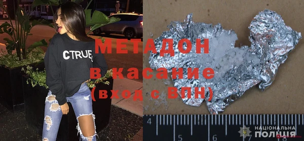 прущие грибы Семёнов