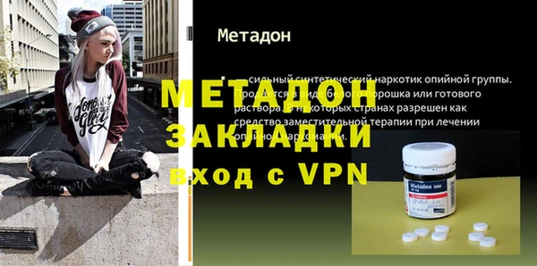 сатива Семилуки
