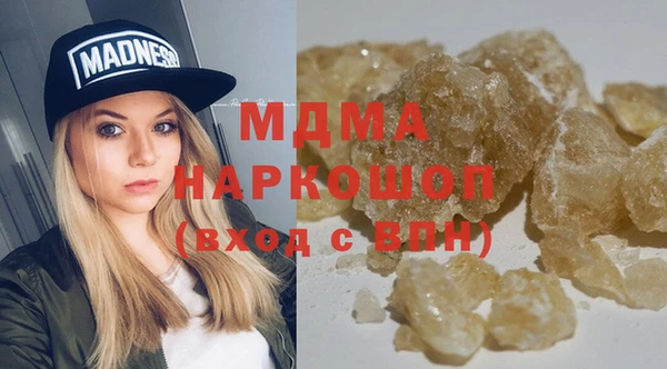сатива Семилуки