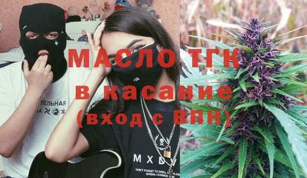 сатива Семилуки