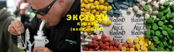 каннабис Богданович