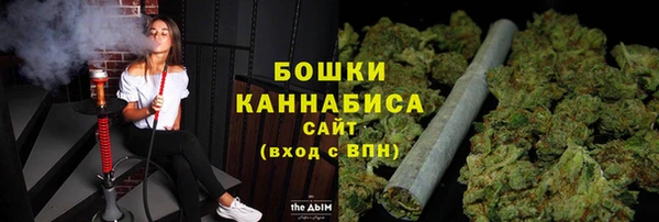 меф VHQ Сатка