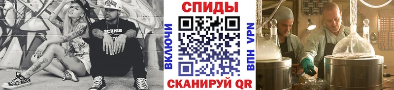 купить закладку Тюкалинск Метамфетамин мет
